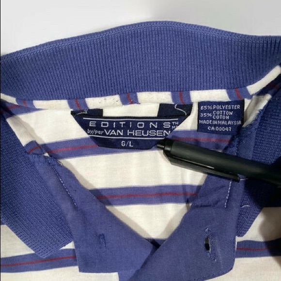 Vintage Van Heusen Striped Collared Tee - Picture 4 of 4